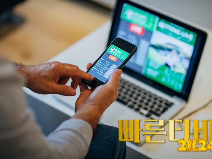NBA 팬들이 빠른티비를 추천하는 이유