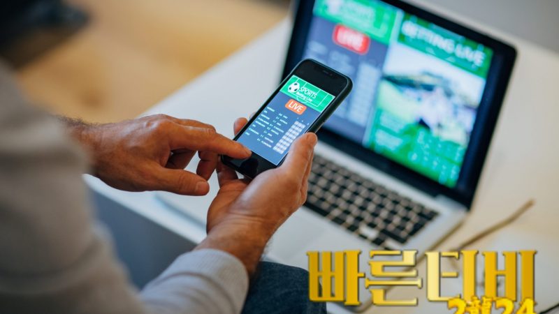 NBA 팬들이 빠른티비를 추천하는 이유