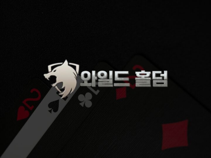 슬롯API 통합으로 매출을 2배로 높이는 비결