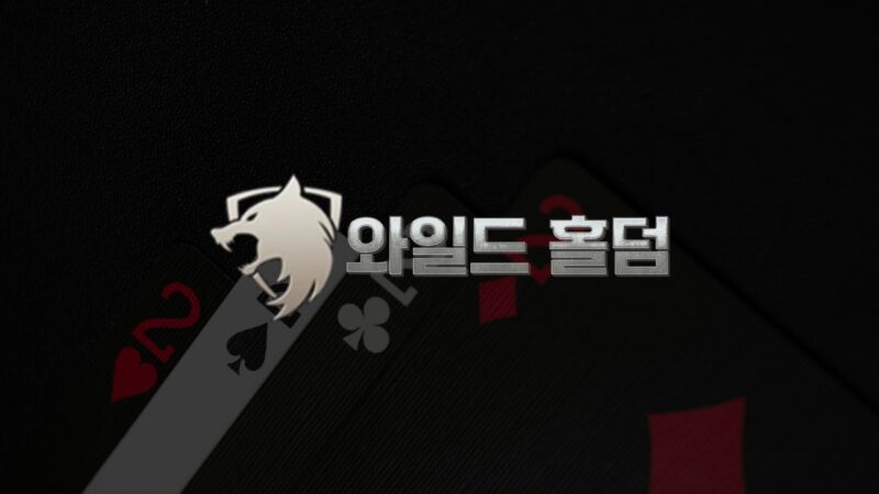 슬롯API 통합으로 매출을 2배로 높이는 비결