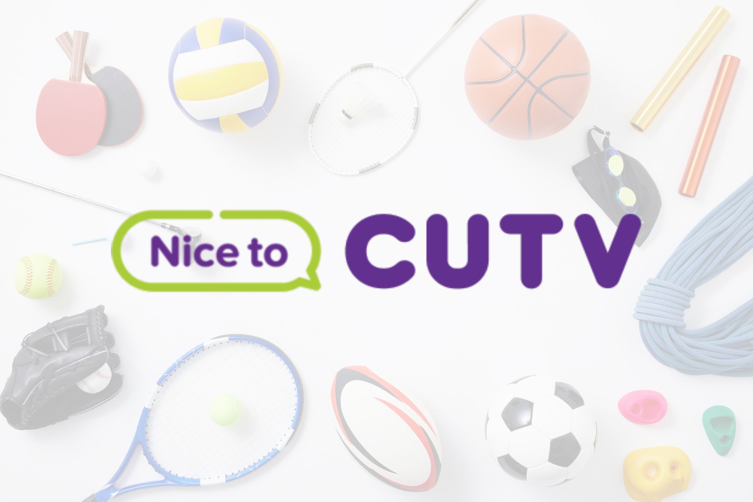 CU-TV 스포츠 정보 업데이트 속도 비교